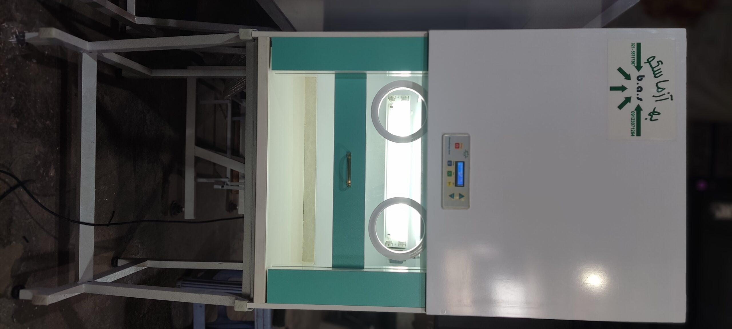 هود شیمی درمانی