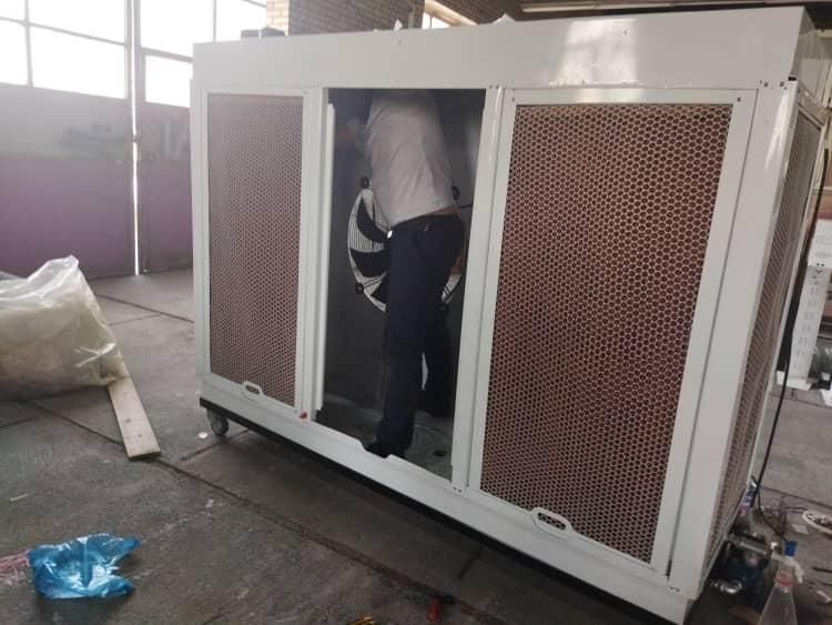 کولر آبی صنعتی، سانتریفیوژی ، پد سلولزی و آکسیال