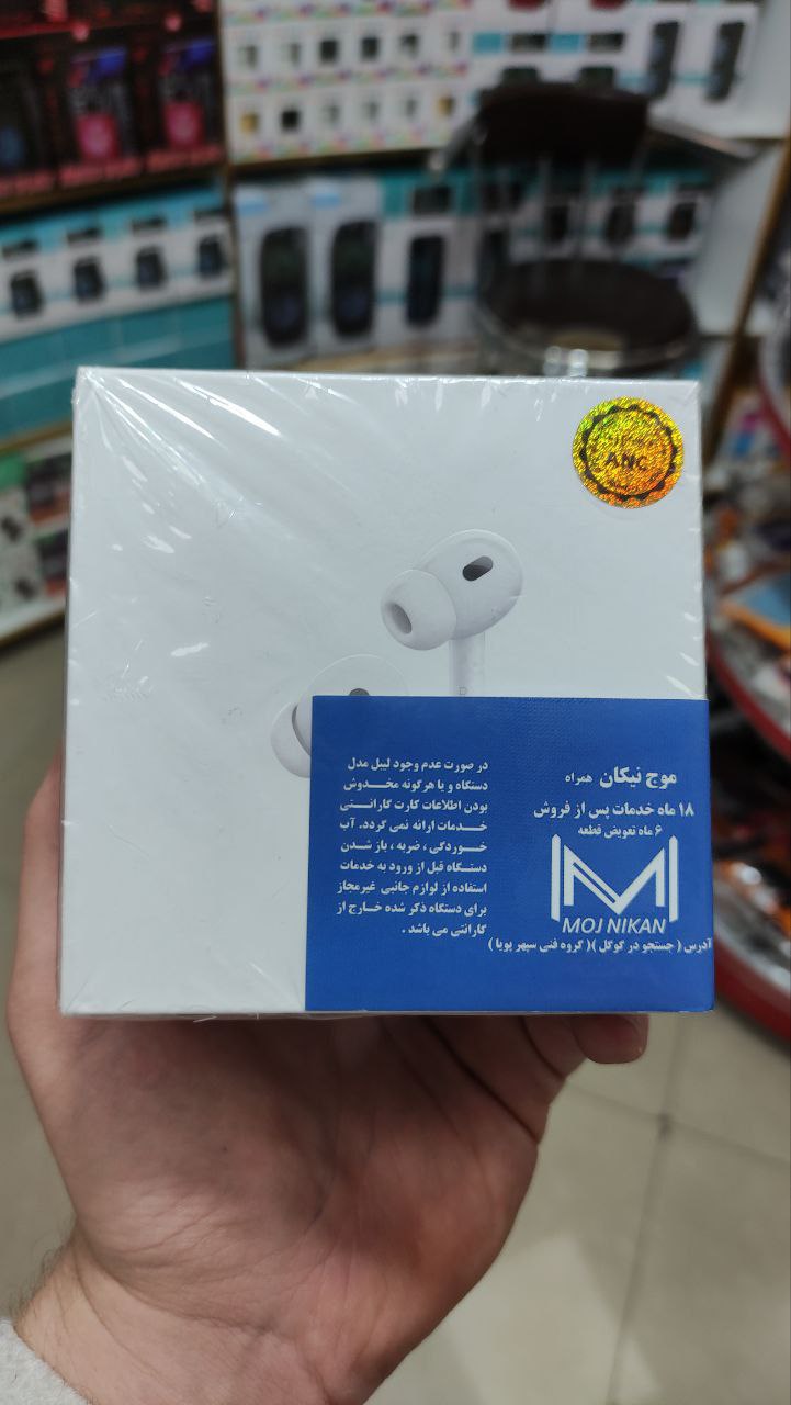 ایرپاد پرو…لوازم جانبی موبایل