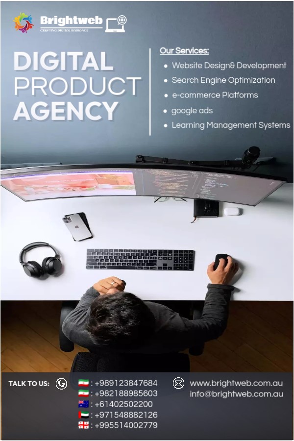 طراحی وبسایت بین المللی