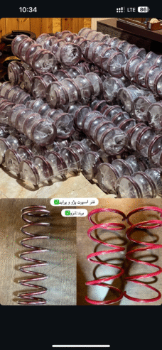 فنر اسپرت
