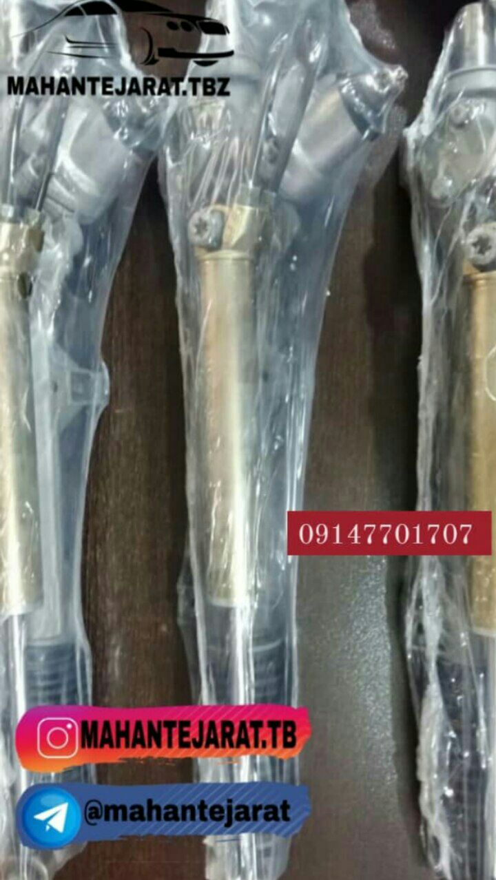 جعبه فرمان پژو