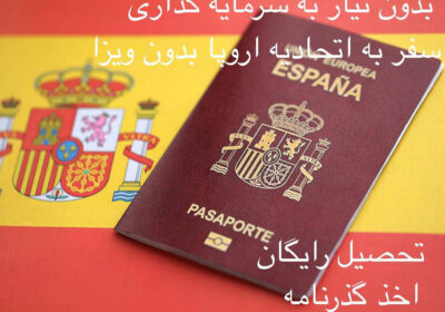 8DE831B4-9E7F-4532-82FF-EBE3EFC02AE0