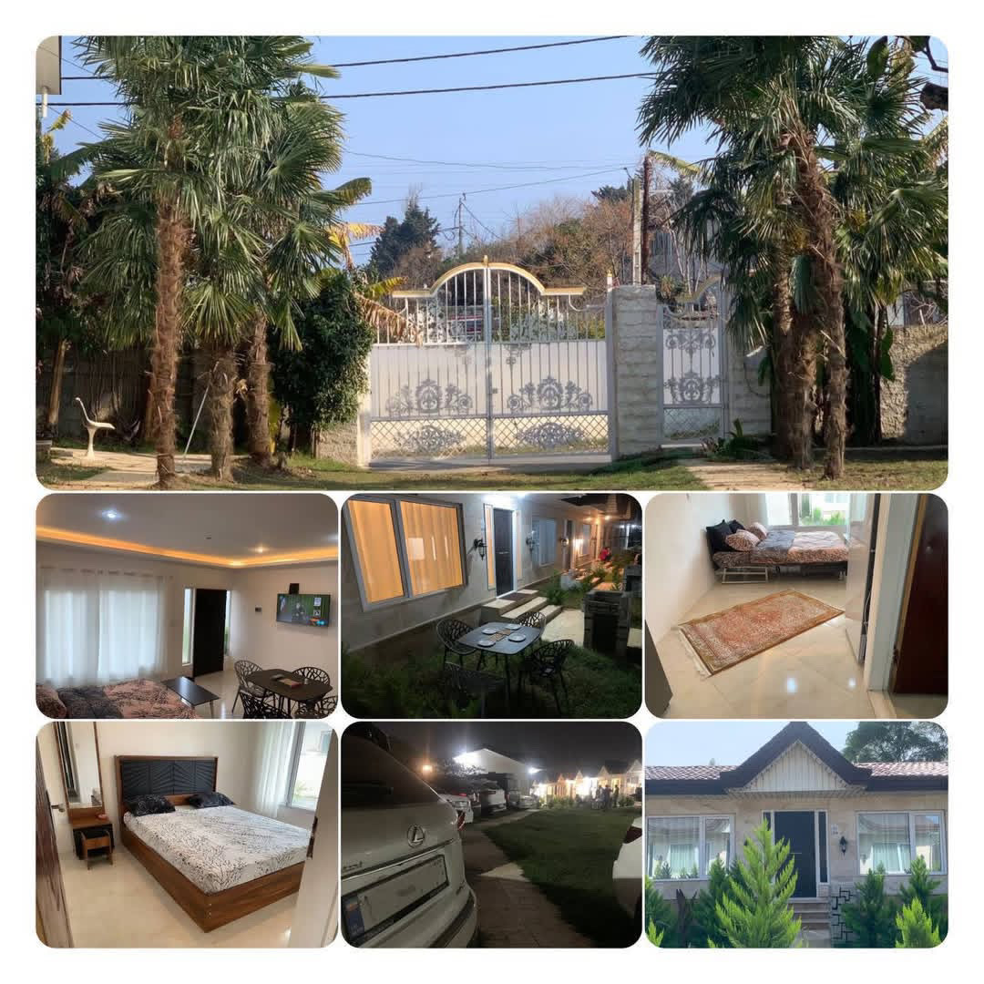 اجاره شهرک نوساز لوکس ویلایی در رامسر