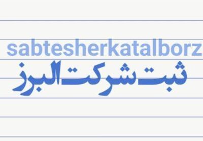 IMG_20250927_225442_693