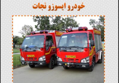 photo_2025-10-29_15-44-45