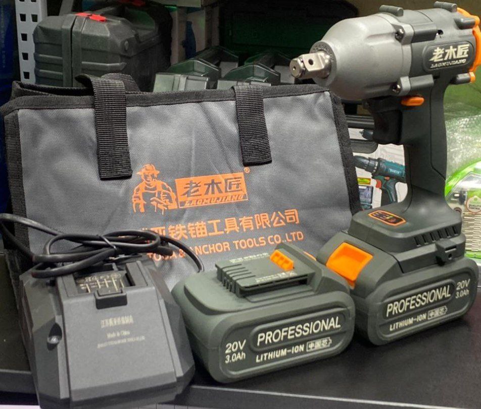 میزکار هیدرولیکی