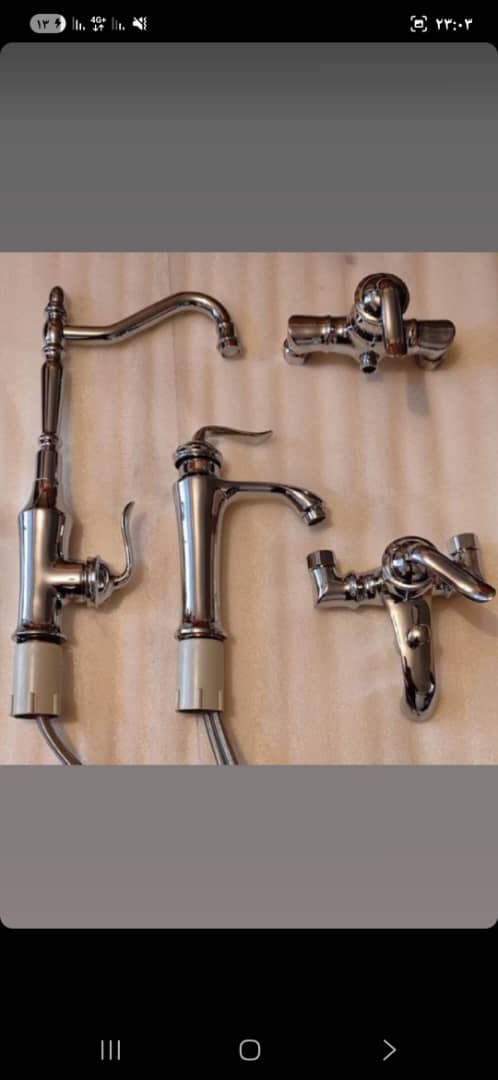 شیر آلات بهداشتی