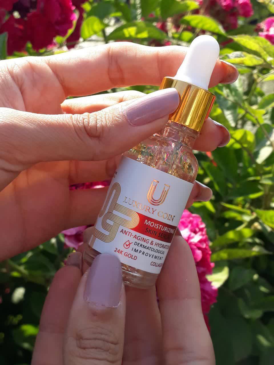 سرم طلای لاکچری کوین