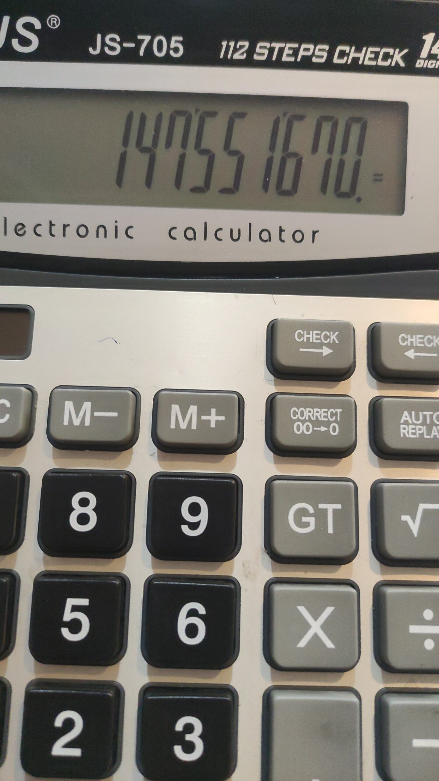 میلگرد و آهن آلات ساختمانی