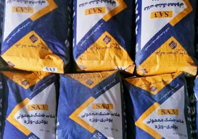 9EADF54D-5351-49AA-99CF-4A62F9E35916