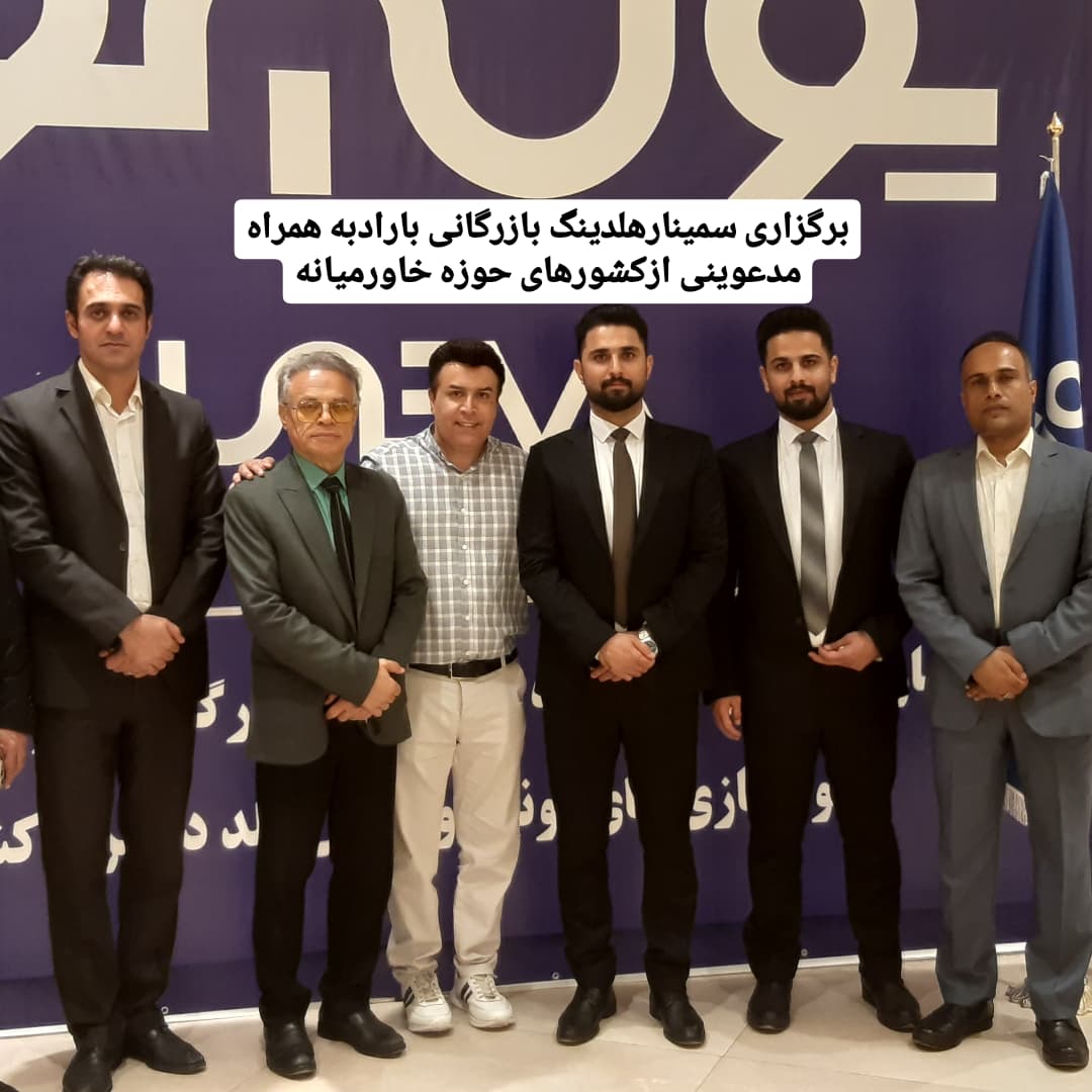 مجموعه هنری- فنی مهندسی آسایش آفرین برگزاری همایش سمینار آموزشی تبلیغاتی فروش معرفی محصول افتتاحیه اختتامیه جشن ترحیم و سایرمراسم رسمی با اکیپ های مجرب کارکرده با صداسیما اجرانصب راه اندازی سردخانه چیلرکولرگازی مدیریت مجموعه : مهندس نظامی