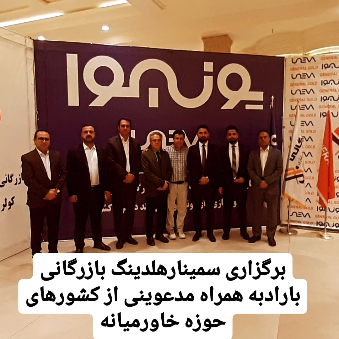 مجموعه هنری- فنی مهندسی آسایش آفرین برگزاری همایش سمینار آموزشی تبلیغاتی فروش معرفی محصول افتتاحیه اختتامیه جشن ترحیم و سایرمراسم رسمی با اکیپ های مجرب کارکرده با صداسیما اجرانصب راه اندازی سردخانه چیلرکولرگازی مدیریت مجموعه : مهندس نظامی