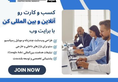 IMG_20251213_210434_911