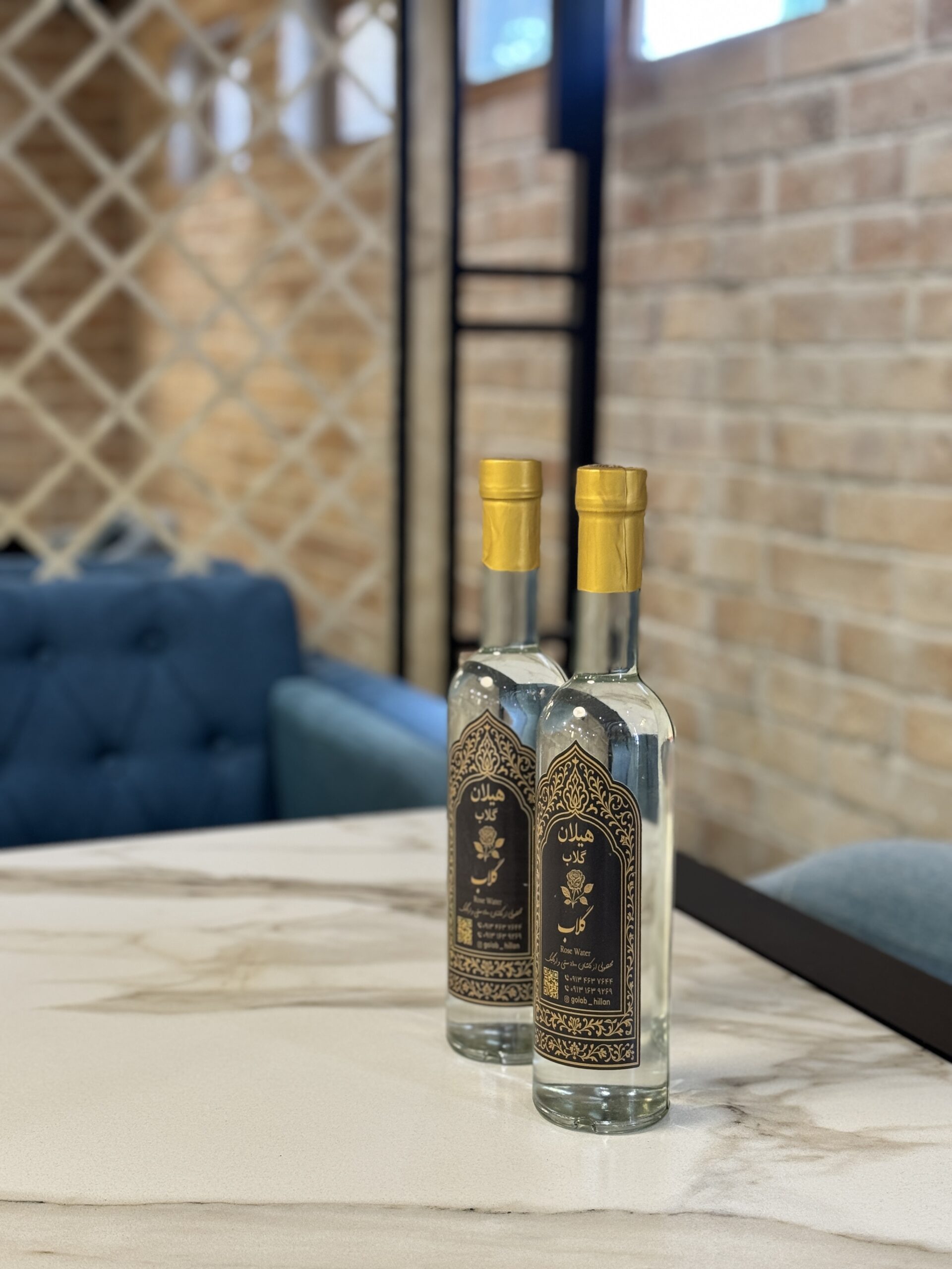 گلاب و عرقیات گیاهی