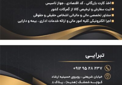 e716d848-1843-4e7e-a907-51c26be48ce4-1