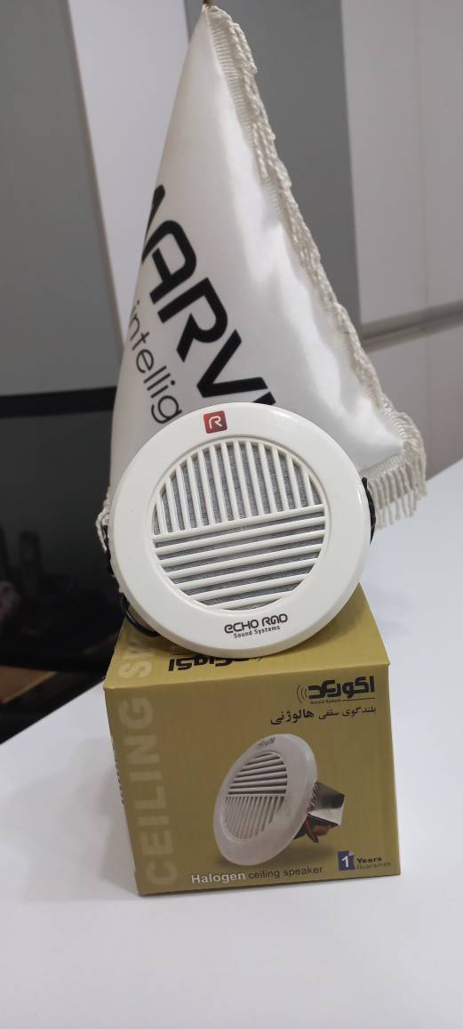 سیستم صوتی سرویس بهداشتی