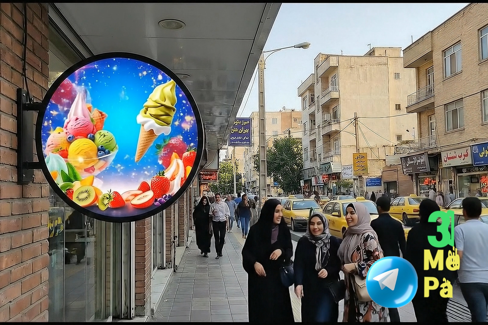 تابلو/ویترین نمایشگر سه بعدی 3DMedia