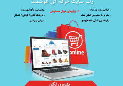 Get-your-online-store-pin-Made-with-PosterMyWall-1