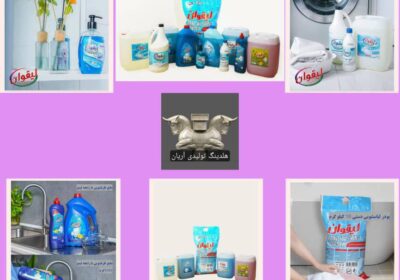 IMG_20260209_100953_137