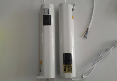 موتور-پرده-برقی-ویرایش-شده-1