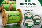 تولید و پخش سیم و کابل