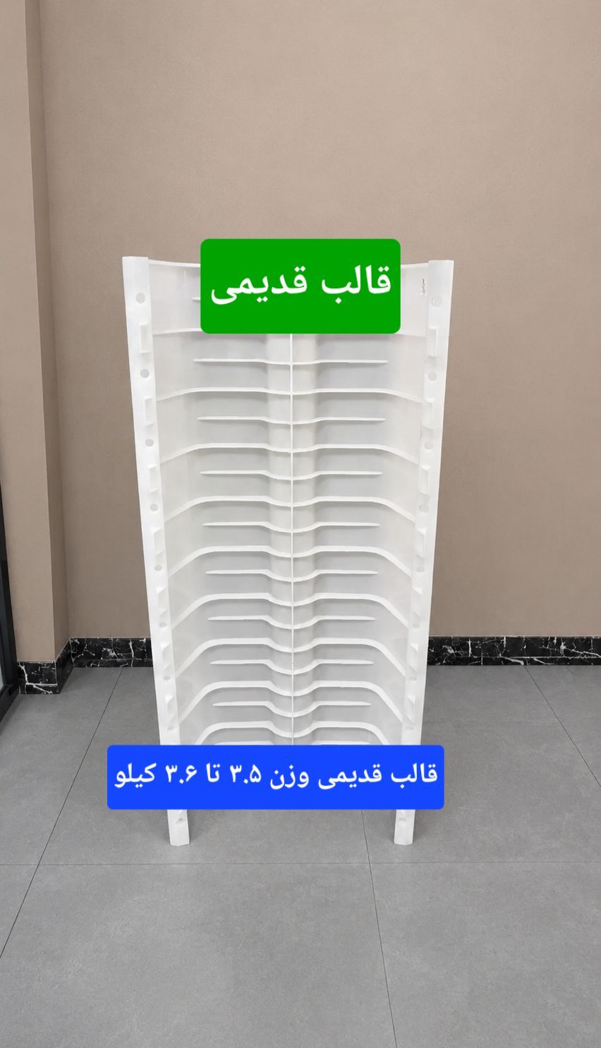 لایت فرم(جایگزین یونولیت سقفی)