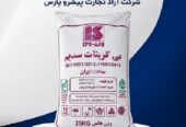 فروش جوش شیرین مراغه | جوش شیرین کاوه سودا | جوش شیرین ساچی | خرید عمده جوش شیرین شرکت آراد تجارت پیشرو پارس ( آرانوا)